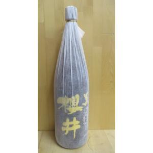 萬膳 芋焼酎 流鶯（るおう） 黄麹 35度 720ml : 有限会社ナガミネ酒店
