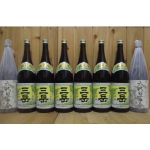 ルイ ロデレール クリスタル 1995 マグナム 1500ml ルイ ロデレール クリスタル 1995 マグナム 1500ml