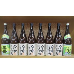 なかむら 芋焼酎 1,800ml : 有限会社ナガミネ酒店遊喜蔵 - 通販