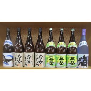 芋焼酎　なかむら3本・三岳3本・海1本・くじら1本セット！