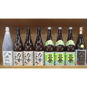芋焼酎　なかむら3本・三岳3本・八千代伝　白1本・八千代伝　黒1本セット！