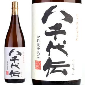 芋焼酎　八千代伝　白　1,800ml