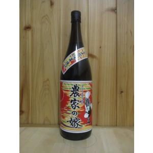 芋焼酎　農家の嫁　赤　1,800ml｜sake-yukigura