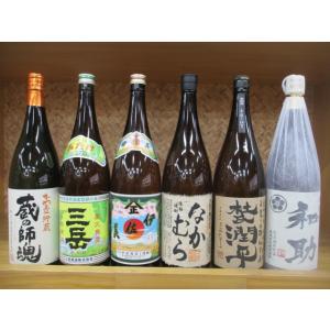 芋焼酎　伊佐美・なかむら・三岳を含む芋焼酎６本セット！
