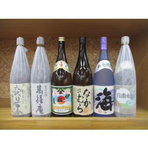 芋焼酎　伊佐美・なかむらを含む芋焼酎６本セット！