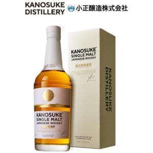 小正醸造 嘉之助 HIOKI POT STILL 2024 LIMITED EDITION 55