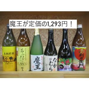 森伊蔵の入った3本セット 1800ml×3本 : 地酒とワイン たにもと屋 森伊蔵の入った3本セット 1800ml×3本 : 地酒とワイン たにもと屋