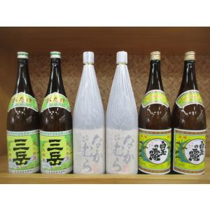 魔王 人気プレミアム芋焼酎セット(1) 芋焼酎 25度 1800ml瓶×6本(P箱で
