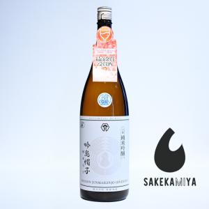 六根 ろっこん 純米吟醸 吟烏帽子 1800ml|米の甘味となめらかな口当たり|洋食とも響き合う洗練された地酒|正規特約店|青森 松緑酒造【常温便発送】