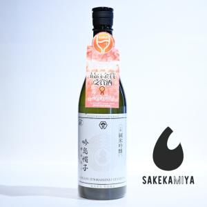 六根 ろっこん 純米吟醸 吟烏帽子 720ml|米の甘味となめらかな口当たり|洋食とも響き合う洗練された地酒|正規特約店|青森 松緑酒造【常温便発送】