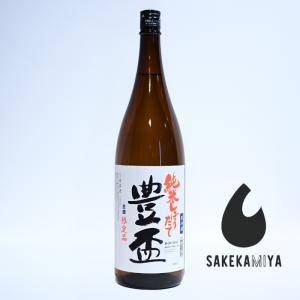 豊盃 ほうはい 純米しぼりたて 生酒 1800ml|濃厚な果実味と太い酸|冬の華吹雪|青森 三浦酒造【チルド便発送】