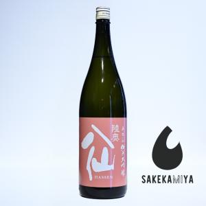【チルド便発送】陸奥八仙 むつはっせん 華想い50 純米大吟醸 1800ml|青森県 八戸酒造【日本酒 地酒 ギフト プレゼント 贈答用 お歳暮 お中元 お正月 お祝い】