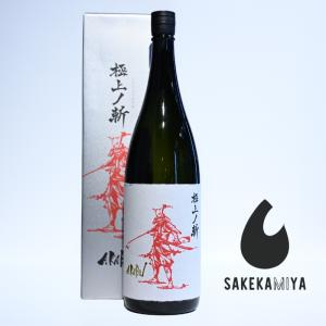 黒龍 火いら寿 720ml 2025年2月詰 ギフト : ケーオーリカーズ