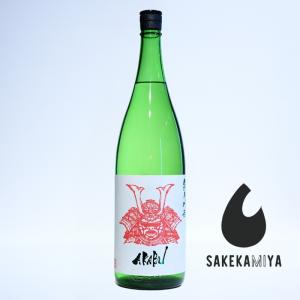 AKABU あかぶ 純米吟醸 1800ml|華やかな果実香|芳醇な旨みと爽やかな酸|岩手 赤武酒造【クール便発送】