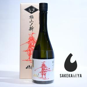 AKABU あかぶ 極上ノ斬 生酒 純米大吟醸 720ml|雑味のない圧倒的な透明感に感動する|衝撃的なキレの速さを誇る最高峰生酒|岩手 赤武酒造【クール便発送】