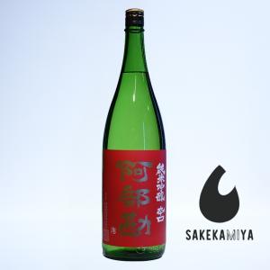阿部勘 あべかん 純米吟醸 辛口 1800ml|爽やかな吟醸香とシャープな口当たり|鋭い酸とドライな辛さがキレる超辛口|宮城 阿部勘酒造【クール便発送】