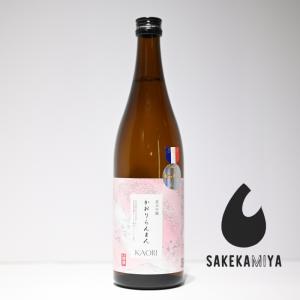 十四代 【チルド便発送】朝日鷹 あさひたか 特撰 低温貯蔵酒
