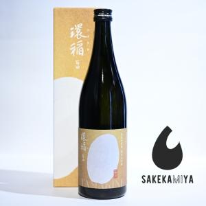 環稲 たまきね 百田 純米大吟醸 720ml|フルーティーな香りと滑らかな質感|芳醇な旨みと穏やかなキレが重なる|正規特約店|秋田 秋田銘醸【常温便発送】
