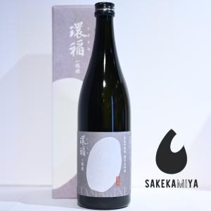 環稲 たまきね 一穂積 純米大吟醸 720ml|秋田県 秋田銘醸【日本酒 地酒 ギフト プレゼント 贈答用 お歳暮 お中元 お正月 お祝い 父の日 敬老の日 手土産】