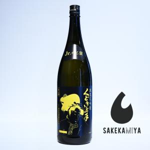 黒龍 石田屋 純米大吟醸 四合瓶 720ml 箱・外箱付き 2025年11月製造