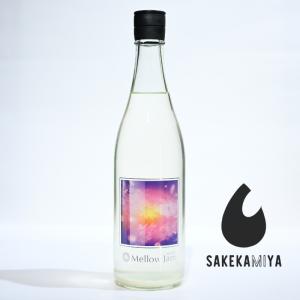 吾有事 わがうじ Wagauji Mellow Jam 無濾過活性うすにごり生原酒 720ml|カルピスサワーの如き|春野菜に最適|正規特約店|山形 奥羽自慢【クール便発送】