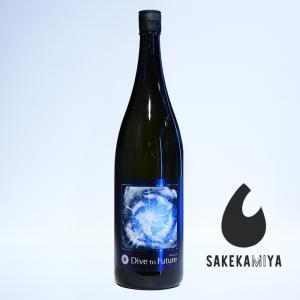 吾有事 わがうじ Wagauji Dive to Future 純米吟醸無濾過生原酒 1800ml|未来へ挑む背中を押すシャープなキレの酒|正規特約店|山形 奥羽自慢【クール便発送】