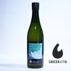 吾有事 わがうじ Wagauji Aerial 純米大吟醸 無濾過生原酒 720ml|シャインマスカット香るとリンゴ酸のキレ|正規特約店|山形 奥羽自慢【クール便発送】