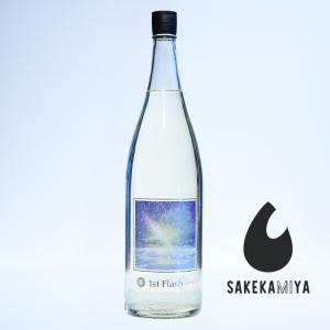 Wagauji 1st Flash 無濾過生原酒 1800ml|新酒しぼりたて|弾けるガス感とジューシーな酸|山形 奥羽自慢【チルド便発送】