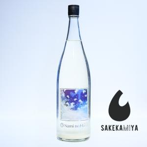 Wagauji Nami no Hana 無濾過活性にごり生原酒 1800ml|冬の日本海を描く活性にごり|低アルの爽快感|山形 奥羽自慢【チルド便発送】