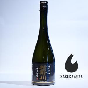 楯野川 たてのかわ 純米大吟醸 本流辛口 720ml|正規特約店|キリッと締まる王道の辛口|料理を引き立てるキレ味|山形 楯の川酒造【常温便発送】