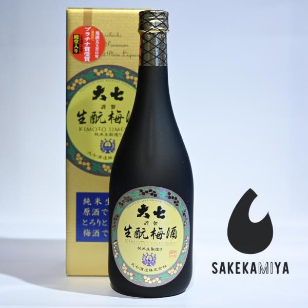 大七 だいしち 生もと梅酒 720ml｜正規特約店｜リキュール日本一｜極上のまろやかさ｜福島 大七酒...