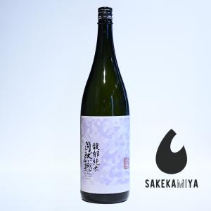 自然郷 しぜんごう TYPE C 馥郁純米 1800ml|匠のブレンドが織りなす味の奥行き|馥郁と香る乳酸と旨みのハーモニー|福島 大木代吉本店【チルド便発送】