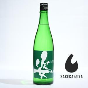 姿 すがた 純米吟醸 無濾過生酒 ひとごこち 720ml|青リンゴ香る瑞々しい雫|軽快に弾けるエレガントな姿|正規特約店|飯沼銘醸【チルド便発送】