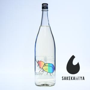 お中元 2026 ギフト 仙禽 せんきん 3本セット UAくわがた 720ml +