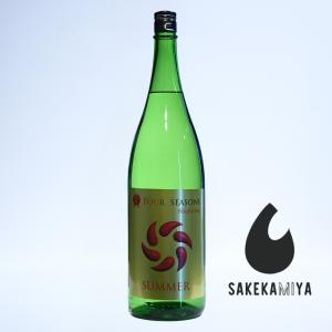 七水 しちすい FOUR SEASONS SUMMER 純米酒 1800ml|正規特約店|夏めくマスカットの雫|七水が奏でる爽快な潤い|栃木 虎屋本店【チルド便発送】