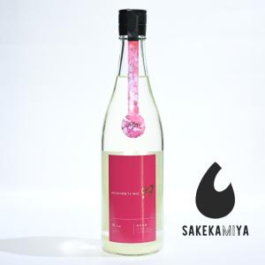 寒菊 かんきく OCEAN99 凪 -Spring Misty- 720ml|春の海を想う優しい霞|瑞々しい果実味と柔らかな甘み|寒菊銘醸【チルド便発送】