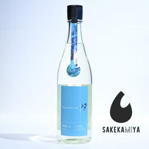 寒菊 かんきく OCEAN99 青海 Summer Sea 無濾過生原酒 2026 720ml|青りんごの酸|爽快な夏酒|千葉 寒菊銘醸【クール便発送】