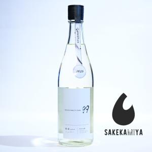 寒菊 かんきく OCEAN99 銀海 Departure 720ml|銀世界への旅立ち|クリアな甘みと透明感|千葉 寒菊銘醸【チルド便発送】