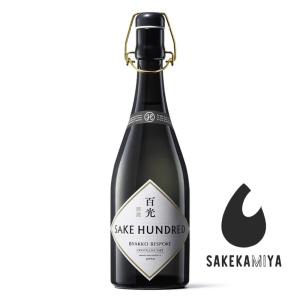 SAKE HUNDRED 百光 別誂 720ml|圧倒的な透明感と調和を極めた食中酒|18%まで磨き上げた至高の輝き|正規特約店||専用箱付|山形 楯の川酒造【クール便発送】
