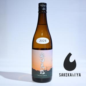 あべ 安田鳥越 2024 720ml|新潟県 阿部酒造【日本酒 地酒 ギフト プレゼント 贈答用 お歳暮 お中元 お正月 お祝い 父の日 敬老の日 手土産】