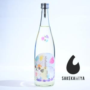 月不見の池 つきみずのいけ shubonne シュボンヌ 無濾過生原酒 720ml|正規特約店|甘酸っぱい酒母搾り|和製レモネード|新潟 猪又酒造【チルド便発送】