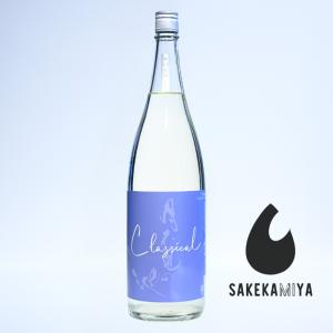 月不見の池 つきみずのいけ 純米吟醸 クラシカル 辛口生酒 直汲み 1800ml|正規特約店|ピチピチのガス感|究極の食中酒|新潟 猪又酒造【チルド便発送】