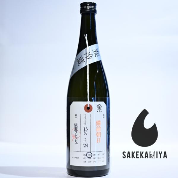 【チルド便発送】加茂錦 かもにしき 荷札酒 備前朝日 純米大吟醸 720ml｜新潟県 加茂錦酒造【日...