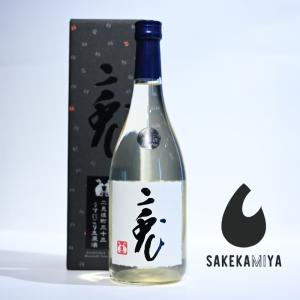 二兎 にと 純米大吟醸 備前雄町三十三 うすにごり生 720ml|雄町の頂点33%磨き|春霞のような甘美な酔い|愛知 丸石醸造【チルド便発送】