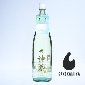 純米 神蔵KAGURA かぐら 無濾過・無加水・生酒 クリア 1800ml|祝米100%の純粋無垢な雫|ミラノ酒チャレンジ2025プラチナ賞受賞|京都 松井酒造【チルド便発送】