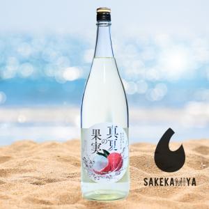 【チルド便発送】真夏の果実 純米吟醸 無濾過生原酒 1800ml|岡山県 嘉美心酒造【日本酒 地酒 ギフト プレゼント 贈答用 お歳暮 お中元 お正月 お祝い 父の日】