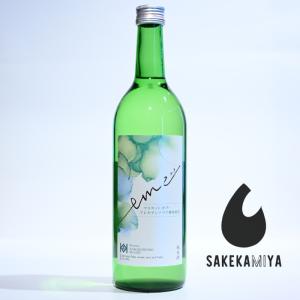 嘉美心 かみこころ 純米酒 eme エメ 720ml|正規特約店|マスカット酵母の奇跡|まるで果実な甘酸っぱさ|岡山 嘉美心酒造【チルド便発送】