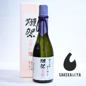 獺祭 だっさい 美酔 びすい 純米大吟醸 磨き二割三分 720ml 専用箱付|アルコール11度の奇跡|酔い心地まで美しく|山口 旭酒造【チルド便発送】