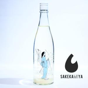大嶺 Ohmine 3粒 冬のおとずれ 720ml|雪女が運ぶシュワシュワの恋心|マスカット香る活性にごり酒|山口 大嶺酒造【チルド便発送】