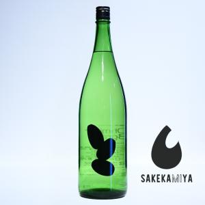 大嶺 Ohmine 3粒 生詰ひやおろし 雄町 1800ml|雄町の野性が円く深まる秋酒|熟した果実の香り|山口 大嶺酒造【チルド便発送】